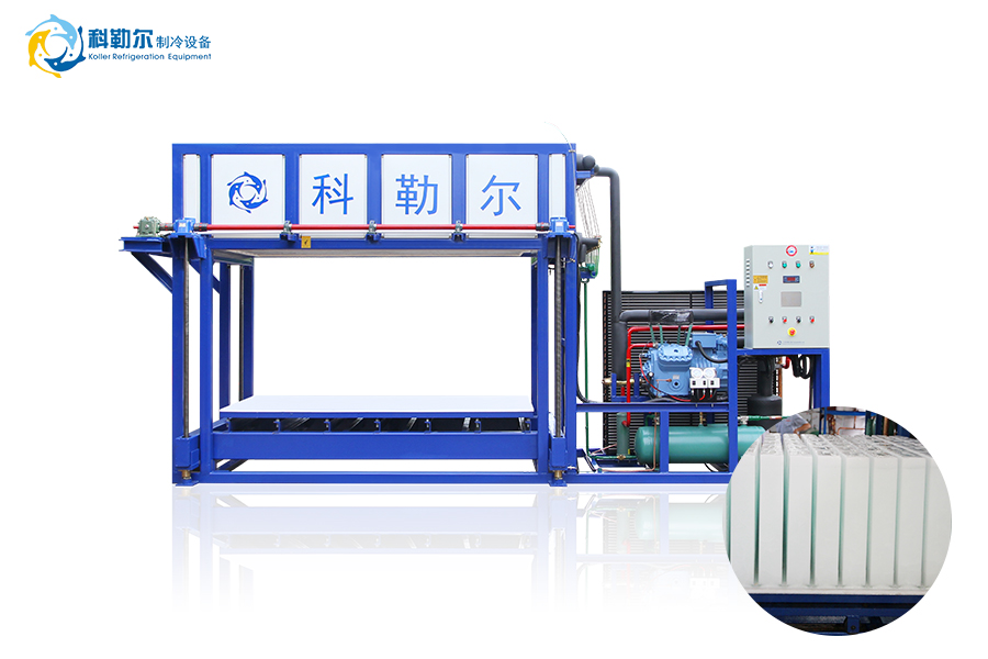 3噸直冷塊冰機DK30