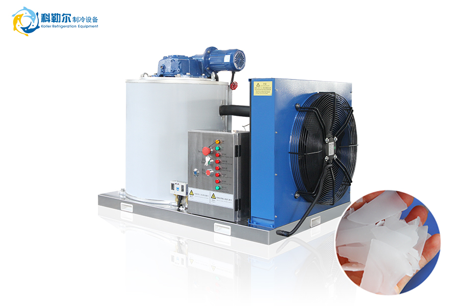 1噸片冰機(jī)KP10